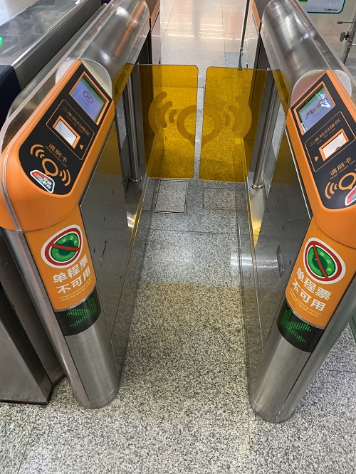 广州地铁の改札機