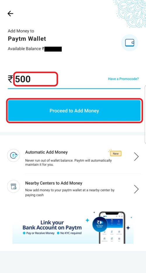 Paytmアプリの画面
