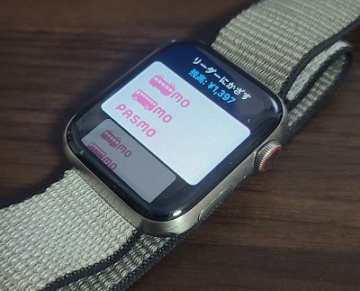 Apple WatchのWalletアプリに表示されたモバイルPASMO