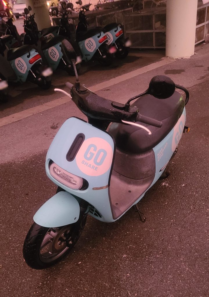 gogoroの電動バイク