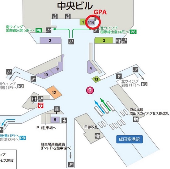 成田空港第1ターミナルのプリペイドSIMが売っている場所(地下1階)