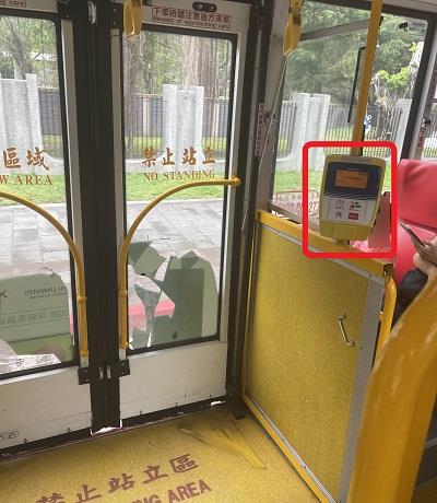 台北のバスのICカードをタッチする装置