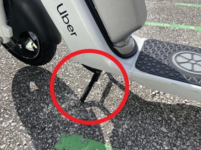 Limeの車両のスタンド