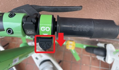 電動で走行するためのレバー