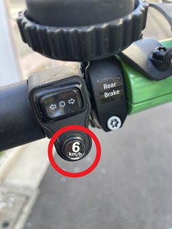 特定小型と特例特定小型を切り替えるボタン